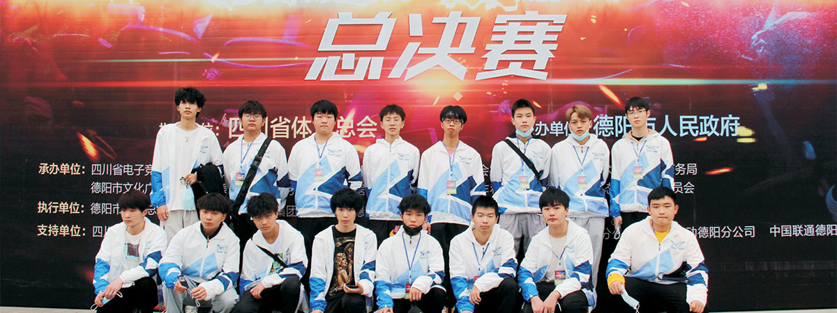 SG勝游電子競(jìng)技校園環(huán)境